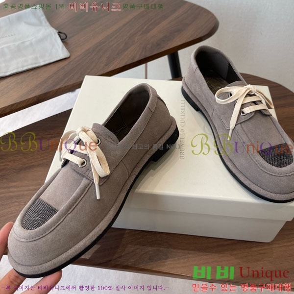 �θ��ڷ� ��ġ�ڸ� ���� 36BC755800-1