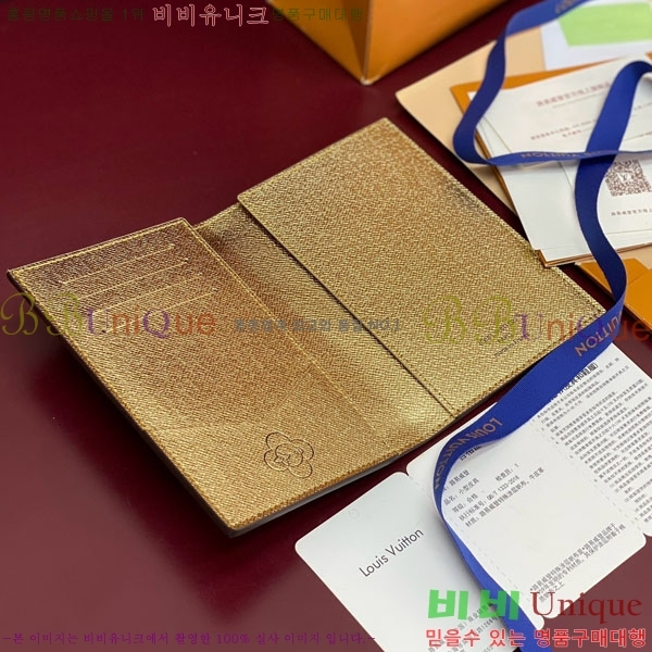 #���̺��� �н���Ʈ Ŀ�� M15327-101