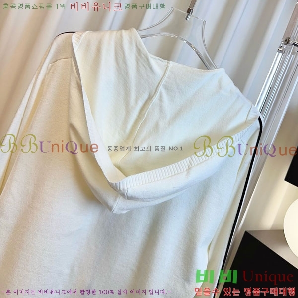 ���� ��* ������ ����� CH13445670-6