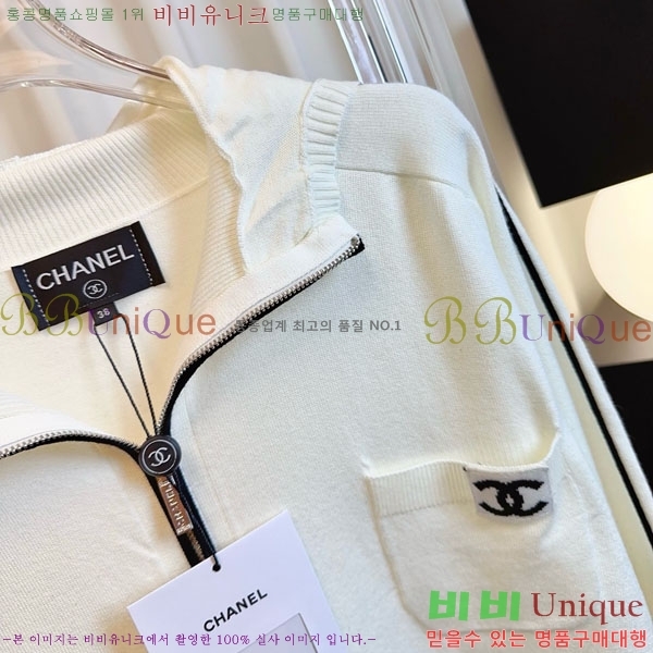 ���� ��* ������ ����� CH13445670-6