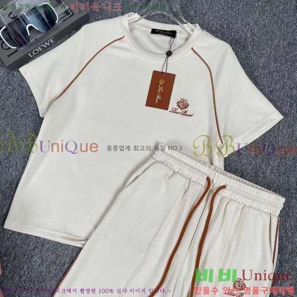 ���� �η�**�� ��Ʈ LP523402-10