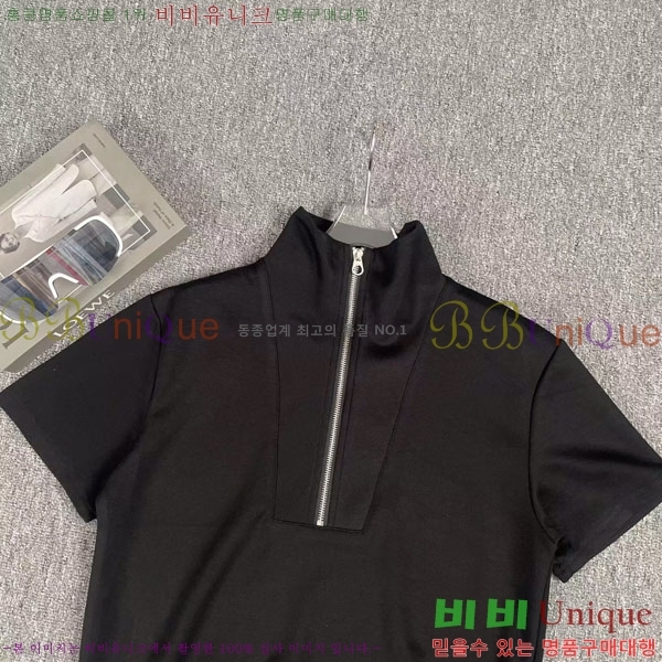 ���� �η�**�� ��Ʈ LP523402-13