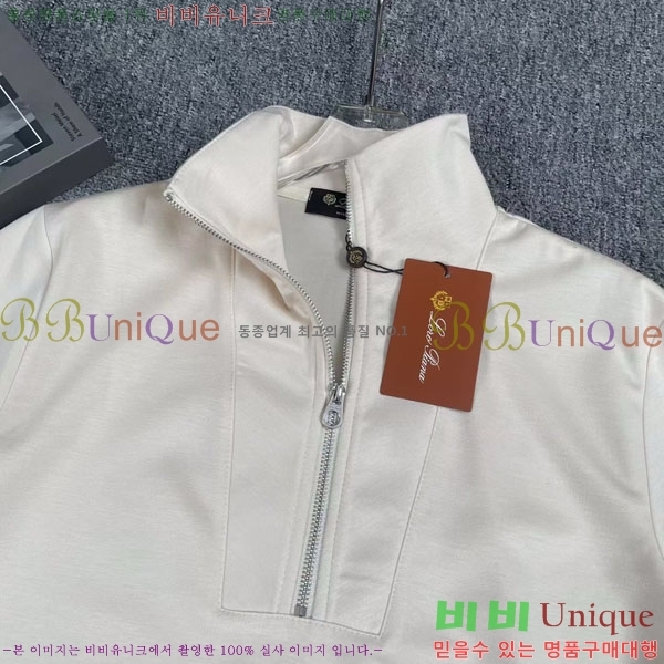 ���� �η�**�� ��Ʈ LP523402-14