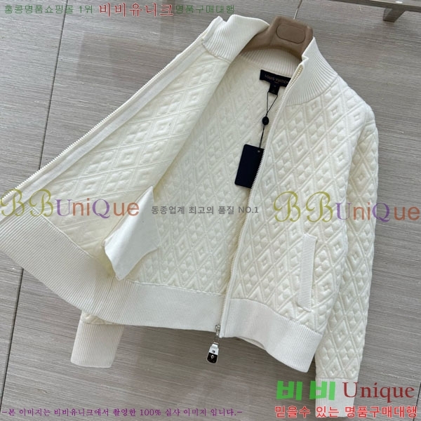 ���� ���̺��� ������ ��Ŷ LV6043O2-6