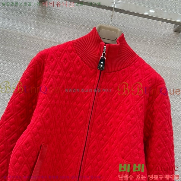 ���� ���̺��� ������ ��Ŷ LV6043O2-8