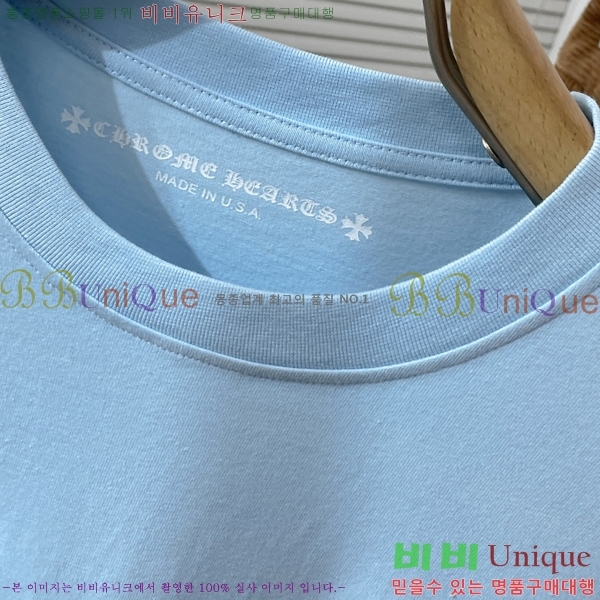 ���� ũ������ ���� Ƽ���� CH2521490-1