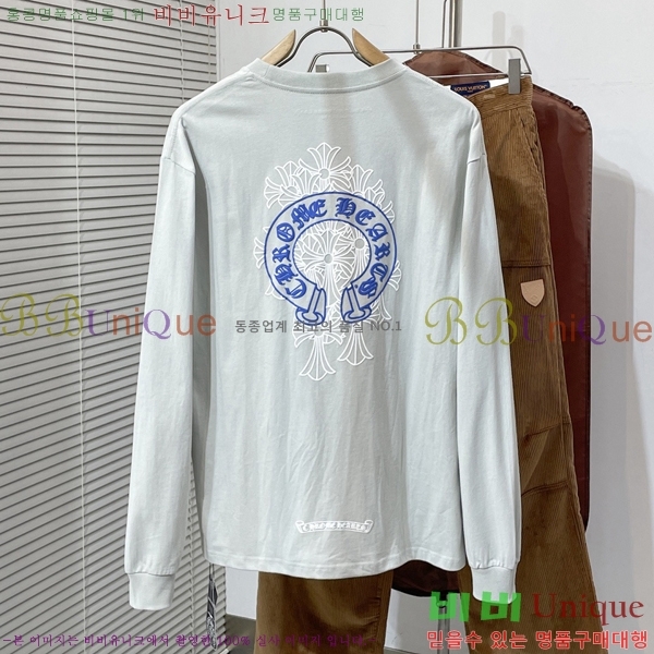 ���� ũ������ ���� Ƽ���� CH2521490-2