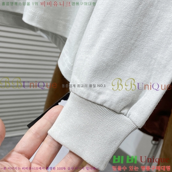 ���� ũ������ ���� Ƽ���� CH2521490-2