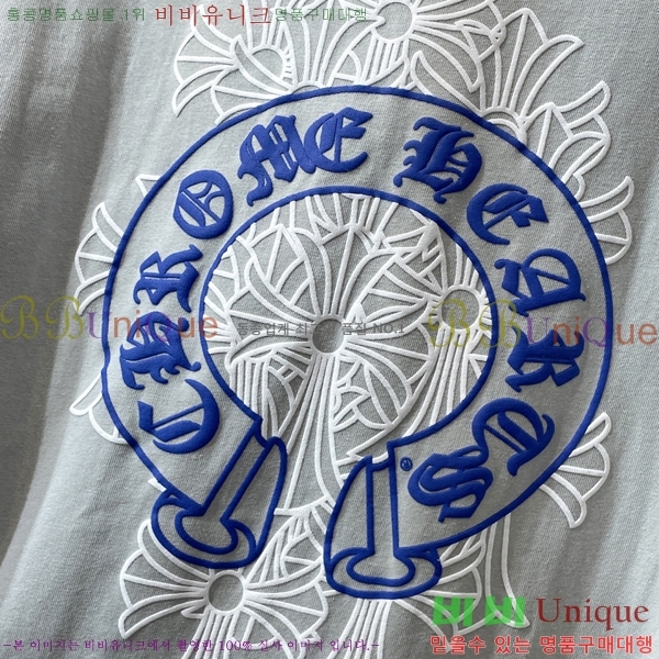 ���� ũ������ ���� Ƽ���� CH2521490-2