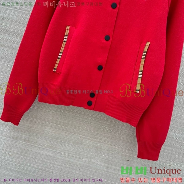 ���� ������ ����� BU36788-6