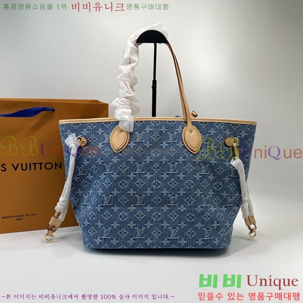 #���̺��� �׹�Ǯ MM ��Ʈ�� M13192-100