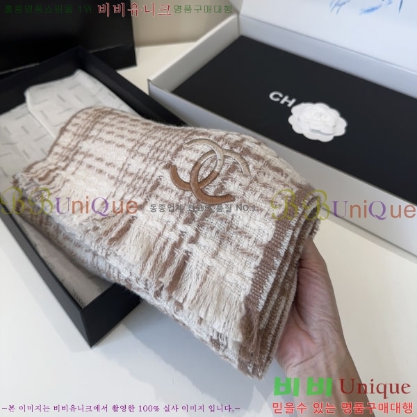 #��* ���÷�/��ī�� BB599043-1