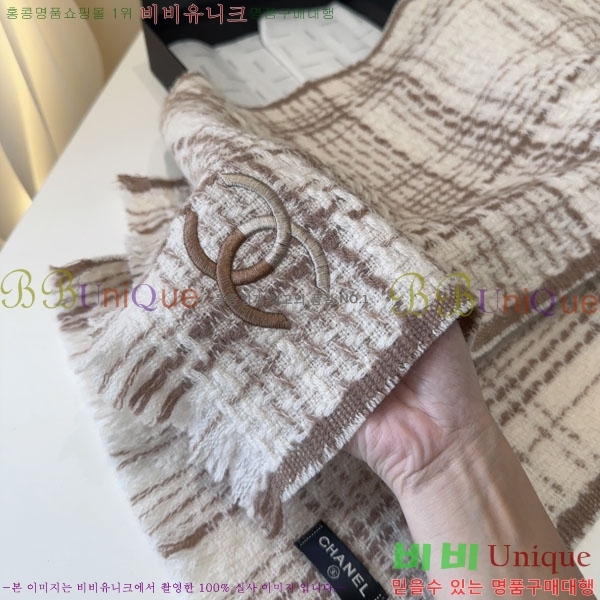 #��* ���÷�/��ī�� BB599043-1