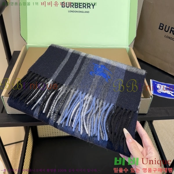 #������ ���÷�/��ī�� BU9985445-1