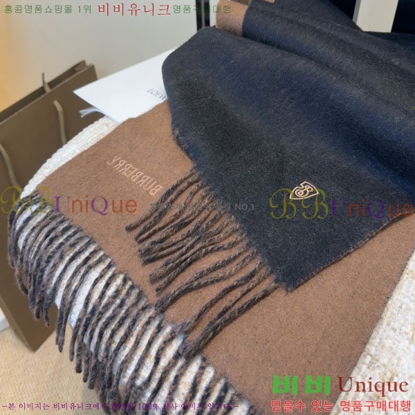 #������ ���÷�/��ī�� BU9985442-2