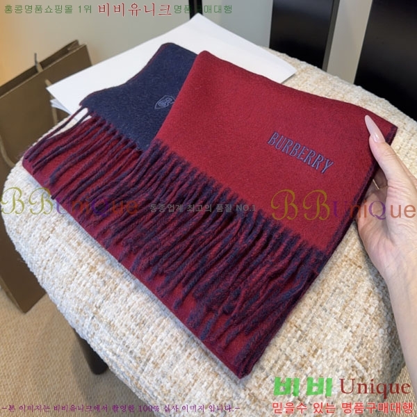 #������ ���÷�/��ī�� BU9985442