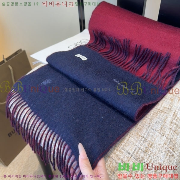 #������ ���÷�/��ī�� BU9985442