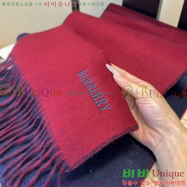 #������ ���÷�/��ī�� BU9985442