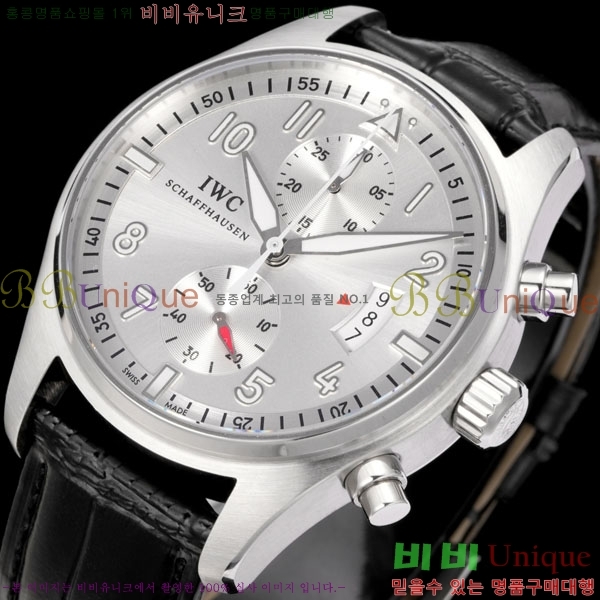 ���̴������� �ð� �����ƽ IW387902-1