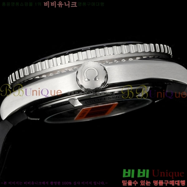 ���ް� �������� ���̹� ��Ʈ�� 405151-2