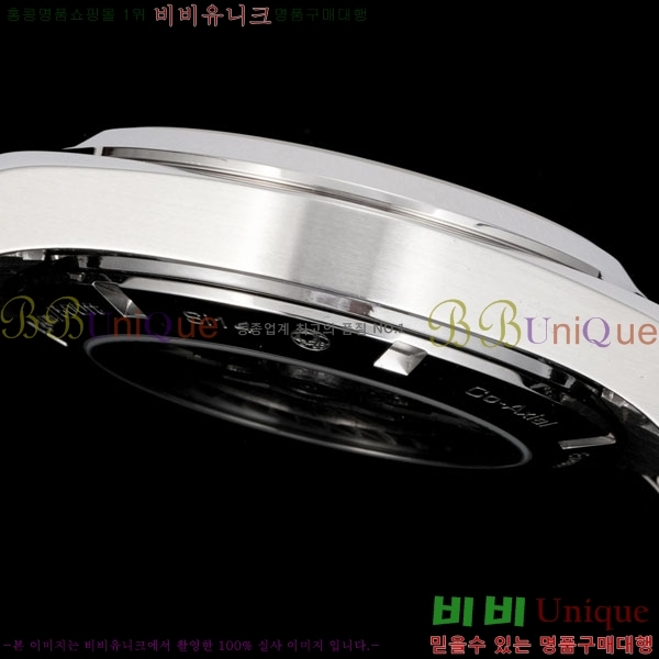 ���ް� �������� ��ƿ G521870-4