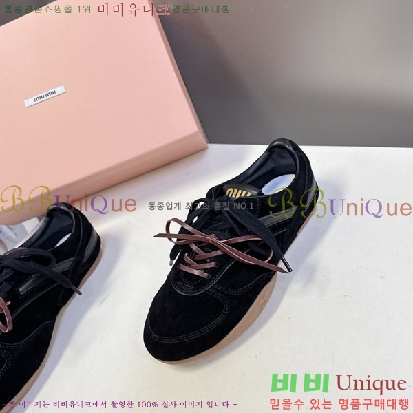 �̿�̿� ����Ŀ�� MIU59960-1