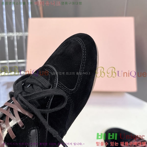 �̿�̿� �� ����Ŀ�� MIU599902-1