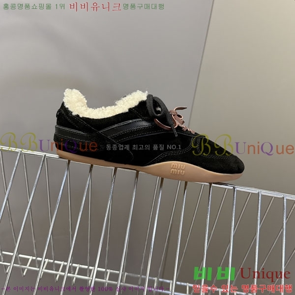 �̿�̿� �� ����Ŀ�� MIU599902-1