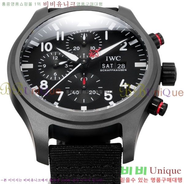 ���̴������� �ð� �����ƽ IW381950-5