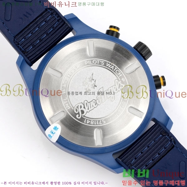 ���̴������� �ð� �����ƽ IW381950-7