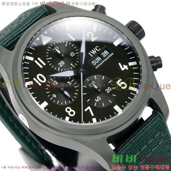 ���̴������� �ð� �����ƽ IW381950-8