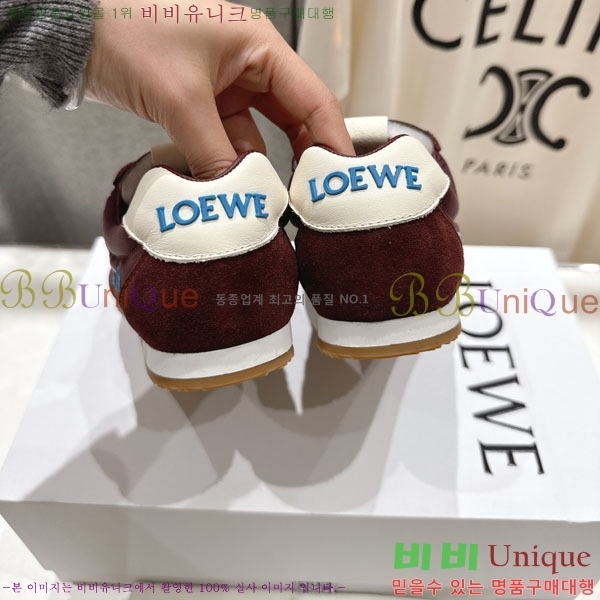 ���� �ο��� ����Ŀ�� LE660952