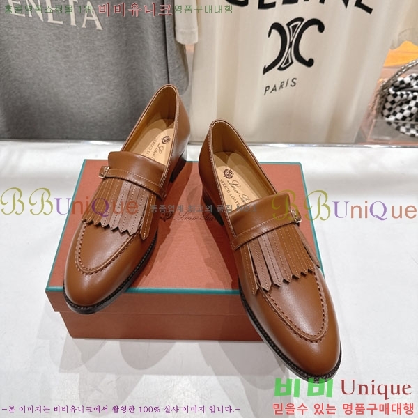 �η��ǾƳ� ���� 3LP422259-4