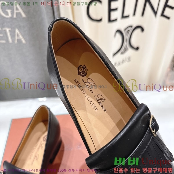 �η��ǾƳ� ���� 3LP422259-3