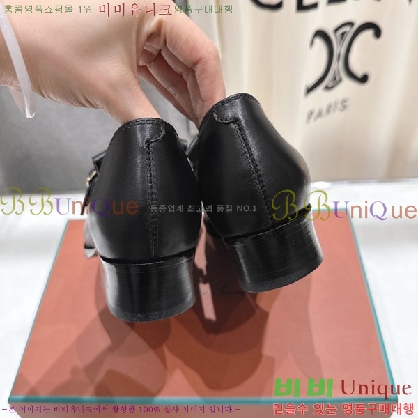 �η��ǾƳ� ���� 3LP422259-3