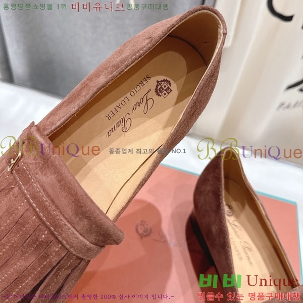 �η��ǾƳ� ���� 3LP422258-1