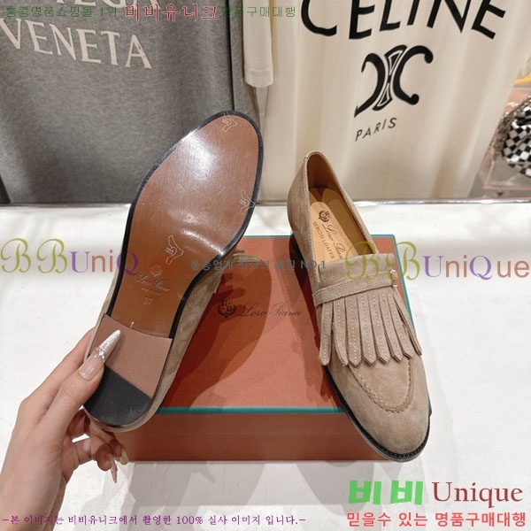 �η��ǾƳ� ���� 3LP422258