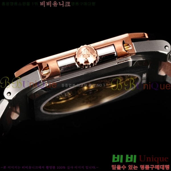 �����ʸ� ť���ͽ� CUBITUS ��ƿ ��ġ 501001-11