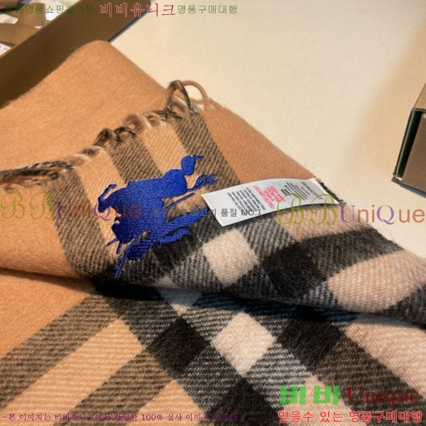 #������ ���÷�/��ī�� BU6990326