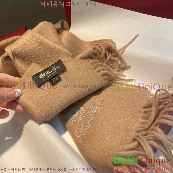 #��**�Ƴ� ���÷�/��ī�� LP922605-5