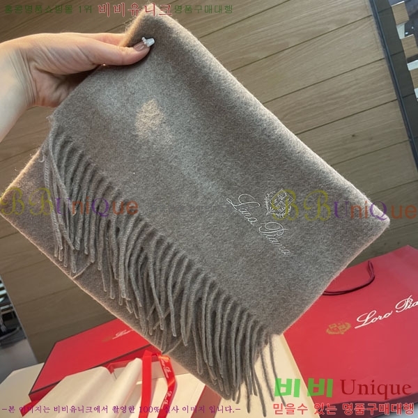 #��**�Ƴ� ���÷�/��ī�� LP922605-4