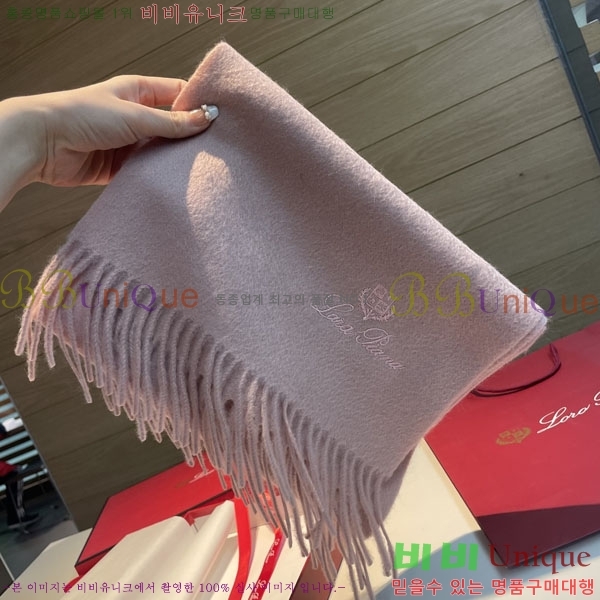 #��**�Ƴ� ���÷�/��ī�� LP922605