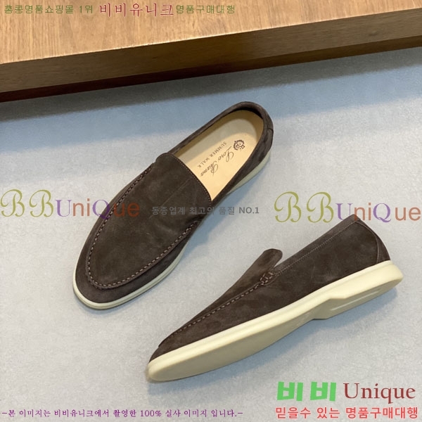 �������� ��**�Ƴ� ���� LP301160-8