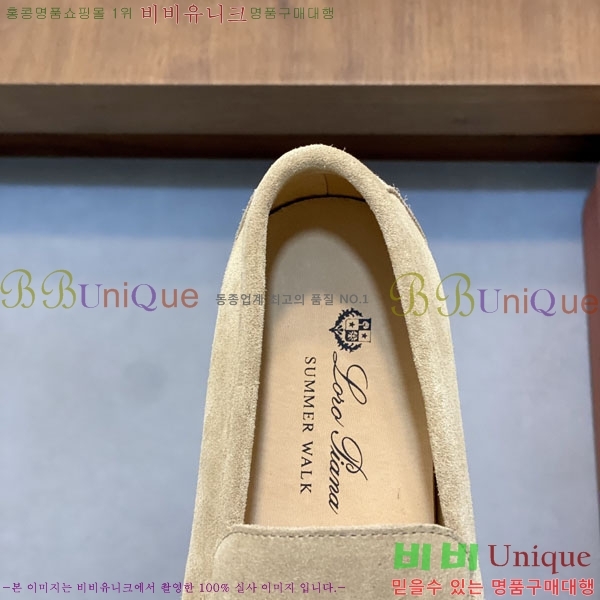 �������� ��**�Ƴ� ���� LP301160-1