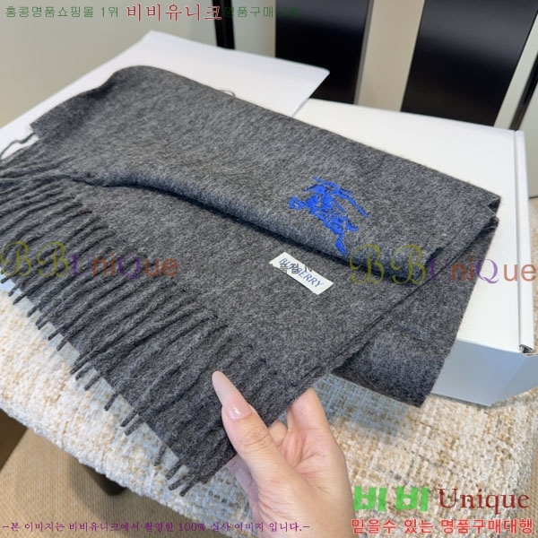 #������ ���÷�/��ī�� BU9985441-3