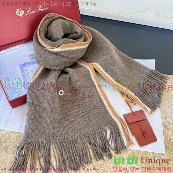 #��**�Ƴ� ���÷�/��ī�� LP922290-2