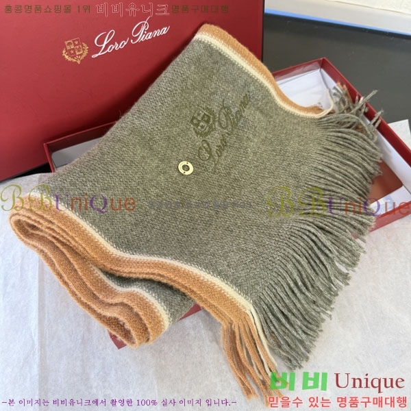 #��**�Ƴ� ���÷�/��ī�� LP922290-1