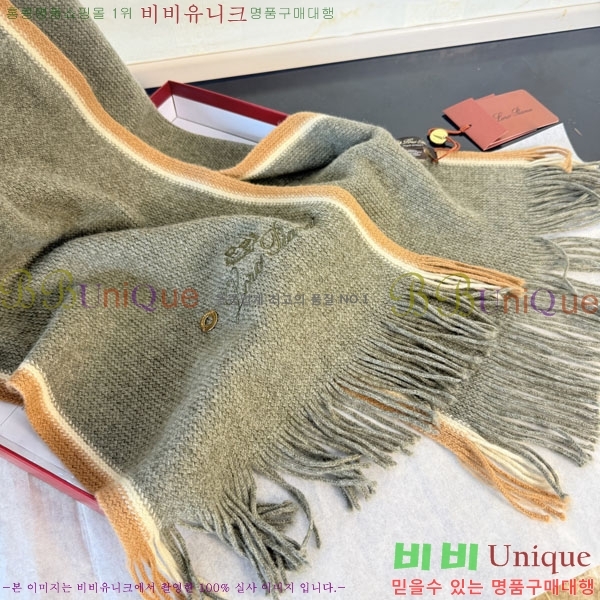 #��**�Ƴ� ���÷�/��ī�� LP922290-1