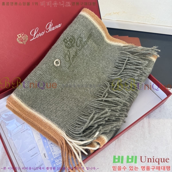 #��**�Ƴ� ���÷�/��ī�� LP922290-1