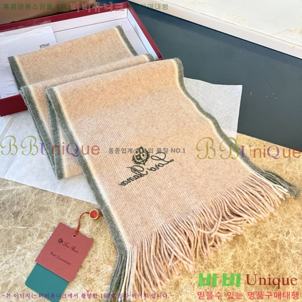 #��**�Ƴ� ���÷�/��ī�� LP922290